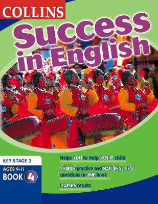 Book cover for English Book 4