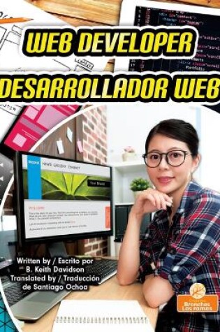 Cover of Desarrollador Web (Web Developer) Bilingual Eng/Spa