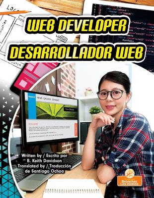 Cover of Desarrollador Web (Web Developer) Bilingual Eng/Spa