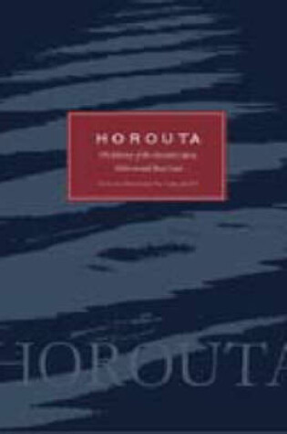 Cover of Horouta