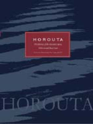 Cover of Horouta