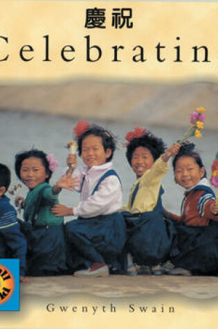 Cover of Celebrating (Chinese-English)