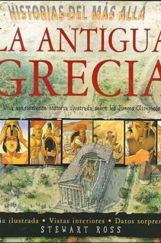 Cover of La Antigua Grecia
