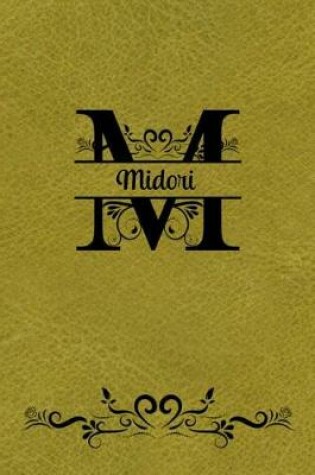 Cover of Split Letter Personalized Name Journal - Midori