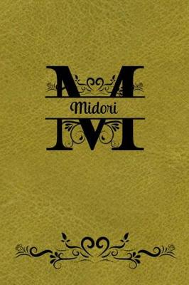 Book cover for Split Letter Personalized Name Journal - Midori