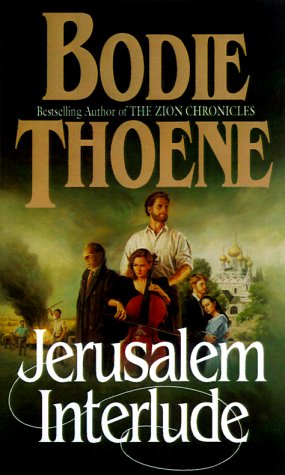 Book cover for Jerusalem Interlude