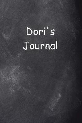 Cover of Dori Personalized Name Journal Custom Name Gift Idea Dori