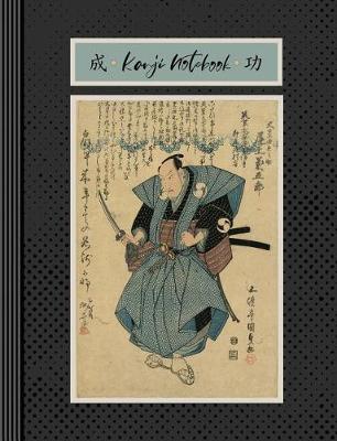 Book cover for Kanji Notebook