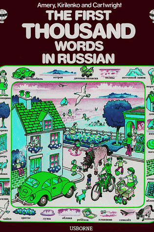 Cover of Russian