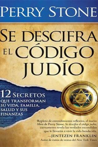 Cover of Se Descifra El Codigo Judio