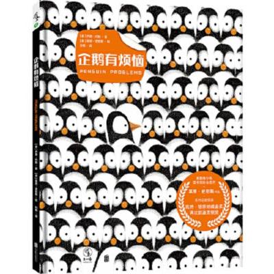Book cover for Penguin Problems