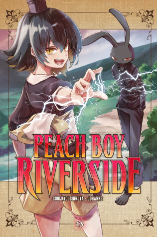 Cover of Peach Boy Riverside 13