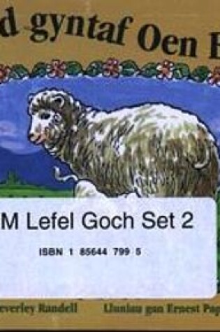 Cover of Llyfrgell PM: Llyfrau Straeon PM: Lefel Goch - Set 2 (Pecyn)