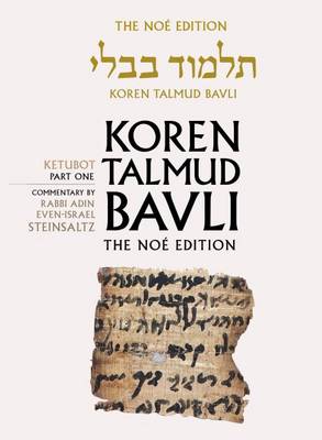 Book cover for Koren Tallmud Bavli