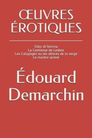 Cover of Oeuvres Erotiques