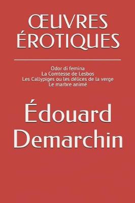 Book cover for Oeuvres Erotiques