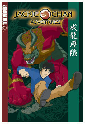 Book cover for Jackie Chan Adventures