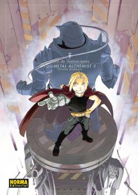 Book cover for Fullmetal Alchemist Artbook 2