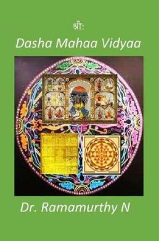 Cover of Dasha Mahaa Vidyaa