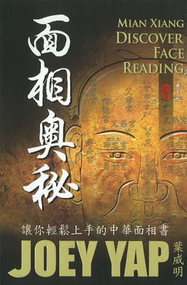 Book cover for Mian Xiang - Discover Face Reading