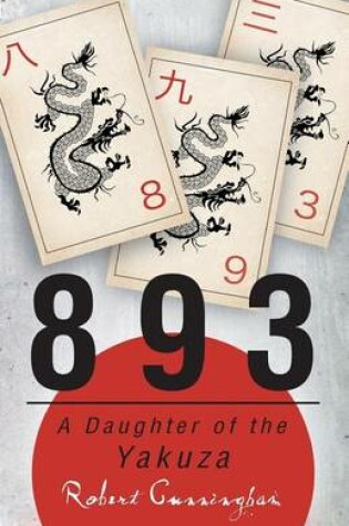 Cover of 893