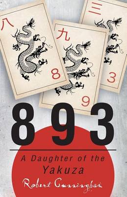 Book cover for 893