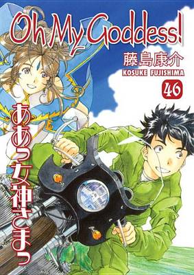 Cover of Oh My Goddess! Volume 46