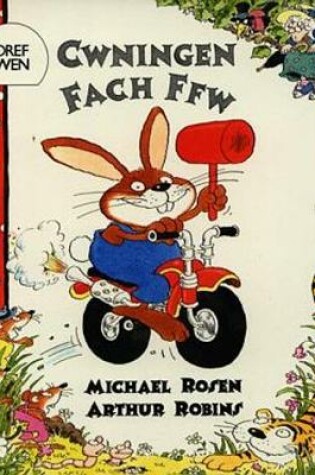 Cover of Cwningen Fach Ffŵ