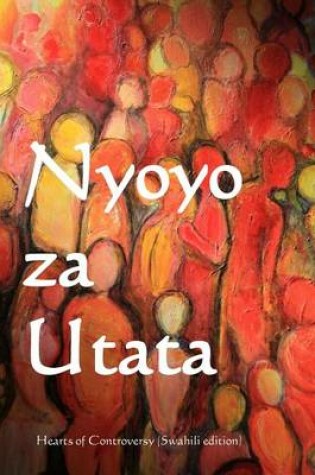 Cover of Nyoyo Za Utata