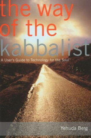 Cover of Way of the Kabbalist