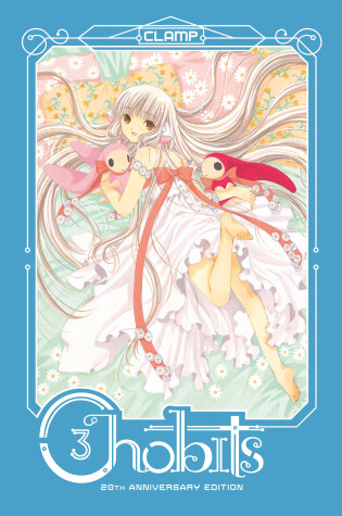 Cover of Chobits 20th Anniversary Edition 3