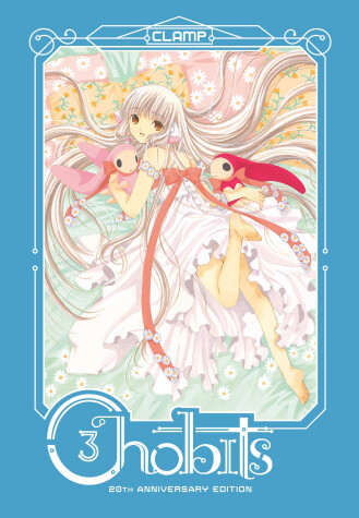 Cover of Chobits 20th Anniversary Edition 3