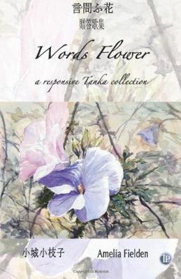 Book cover for Words Flower