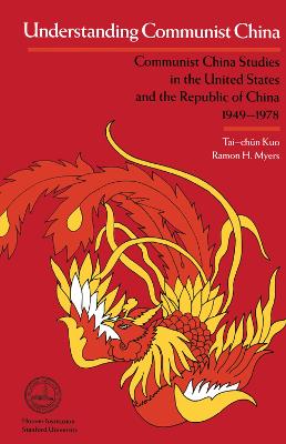 Book cover for Understanding Communist China