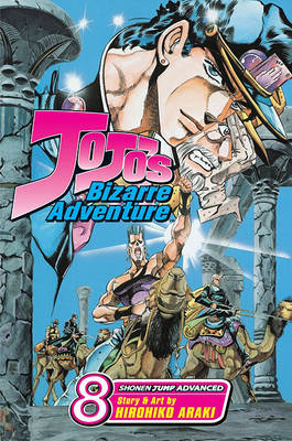 Cover of Jojo's Bizarre Adventure: Part 3--Stardust Crusaders (Single Volume Edition), Vol. 8