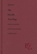 Cover of The Mouth That Begs