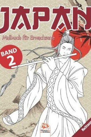 Cover of Japan - Band 2 - Nachtausgabe