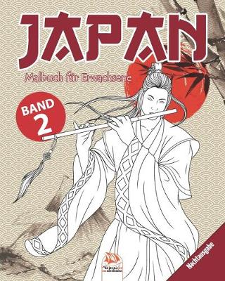 Book cover for Japan - Band 2 - Nachtausgabe