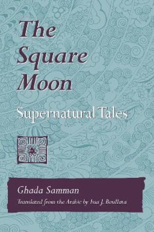 Cover of The Square Moon