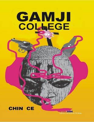 Book cover for Gamji College