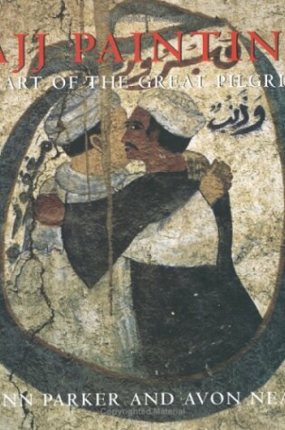 Cover of Hajj Paintings