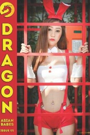 Cover of Dragon Issue 05 - Lulu Chen