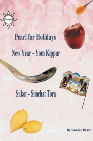 Cover of pearl for holidays - New Year - Yom Kippur Sukot - Simchat Torah