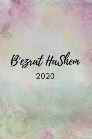 Cover of B'ezrat HaShem 2020