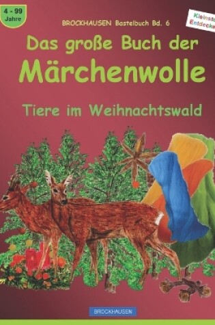 Cover of Das große Buch der Märchenwolle