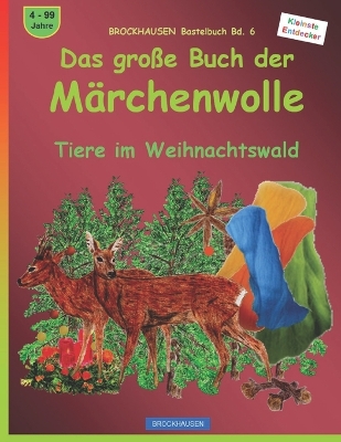 Book cover for Das große Buch der Märchenwolle