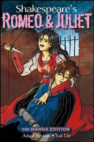 Cover of Shakespeare's Romeo and Juliet