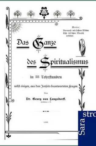 Cover of Das Ganze Des Spiritualismus