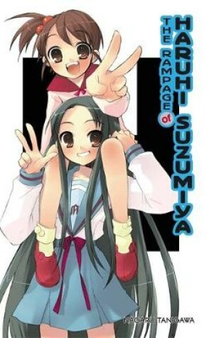 Cover of The Rampage of Haruhi Suzumiya (light novel)