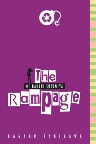 Cover of The Rampage of Haruhi Suzumiya (light novel)